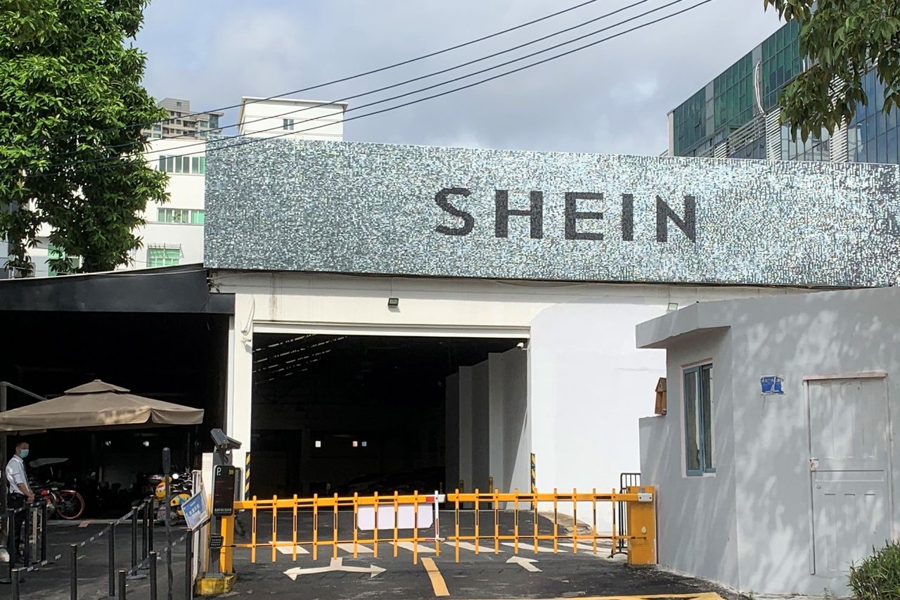 跨境电商巨头Shein风靡欧美，能褪去中国底色吗？